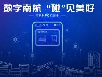 尊龙凯时